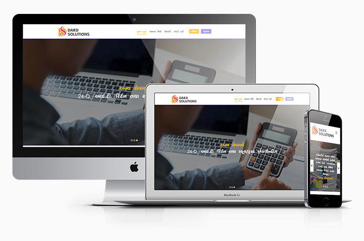 darji solution case studies