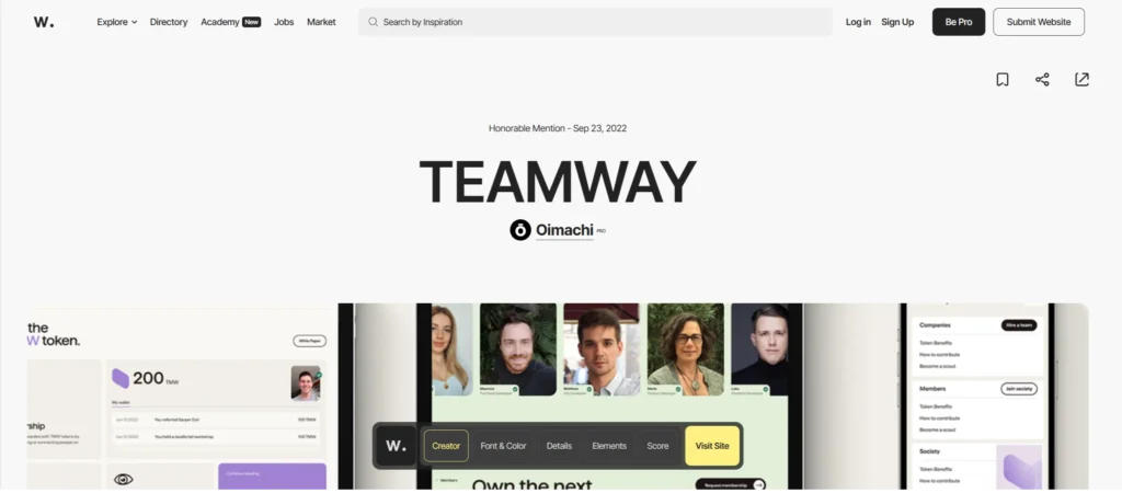 Teamway